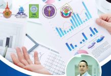 โครงการฝึกอบรมจริยธรรมวิจัยในมนุษย์