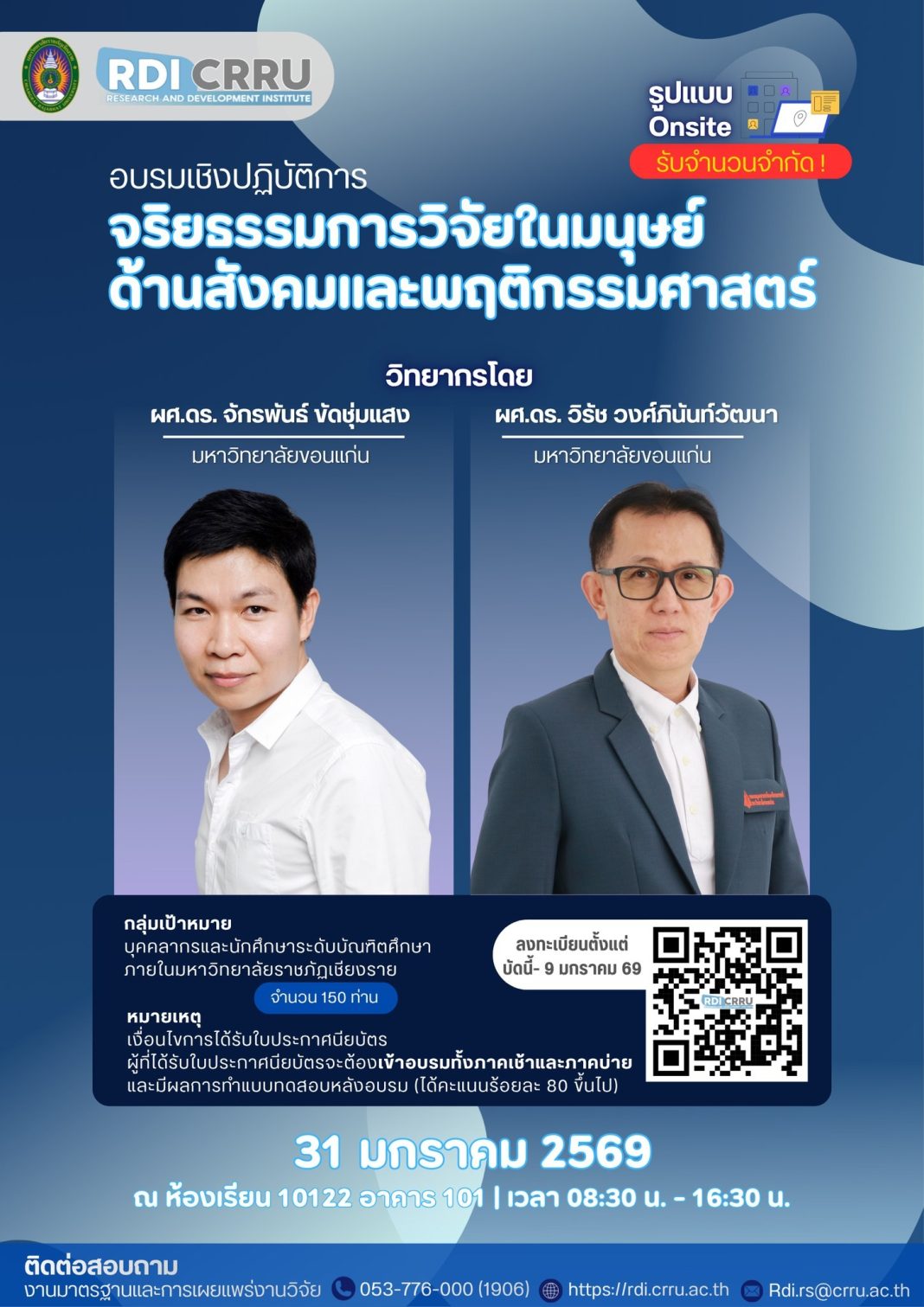 messageImage_1763007039328